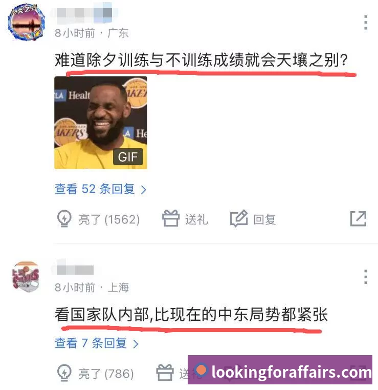 核心证书