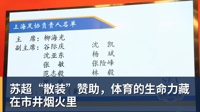 单局鏖战100分钟!吴宜泽2阶段7 - 华体会体育 · 权威体育数据平台